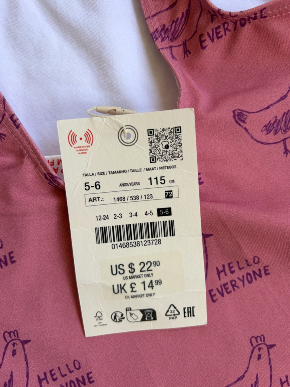 New With Tag Zara Swimsuit 5 to 6 Years