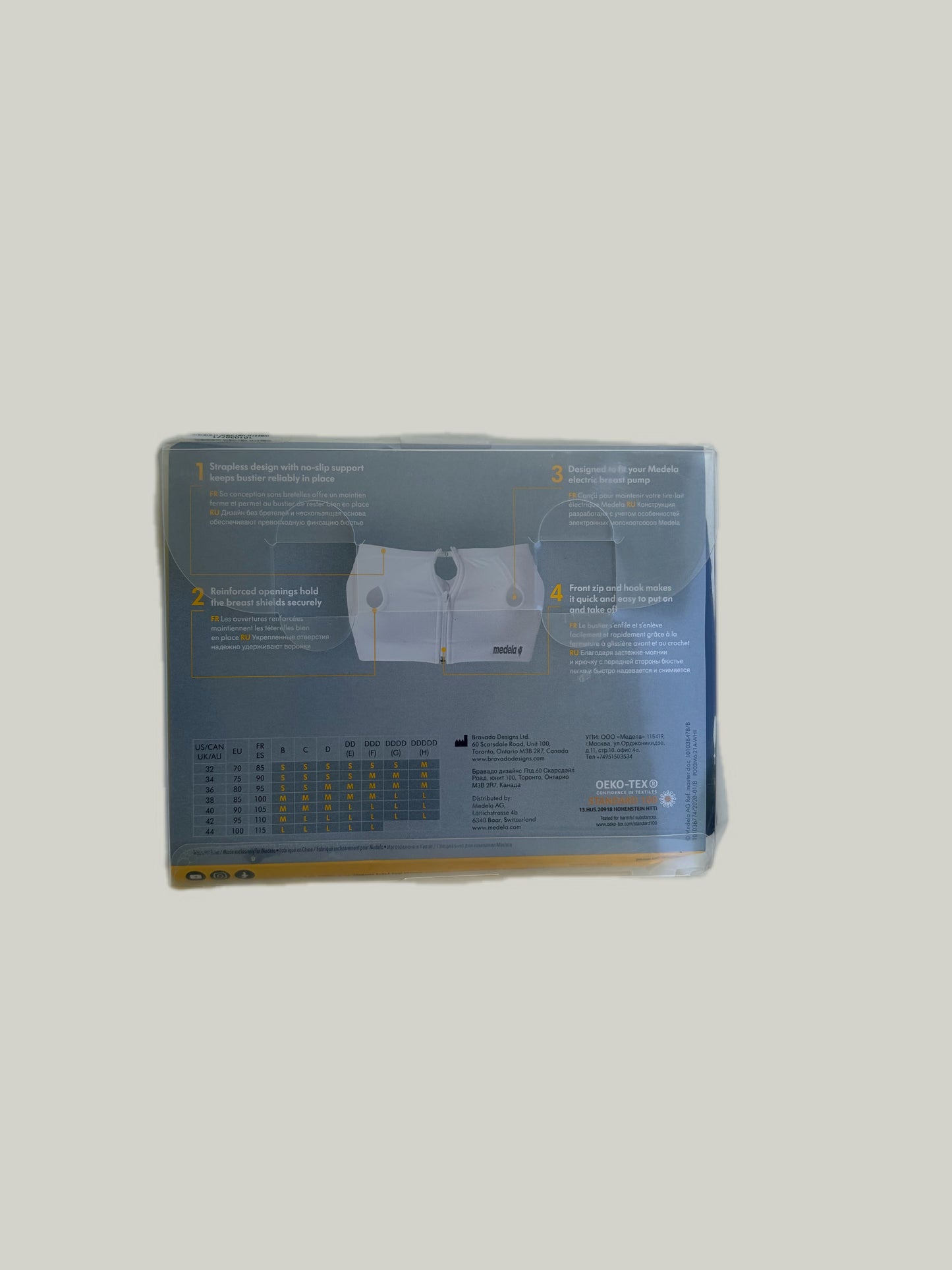 Brand New Medela Expresión Bustier